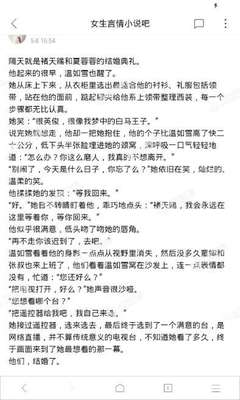 威尼斯VIP客户端官网